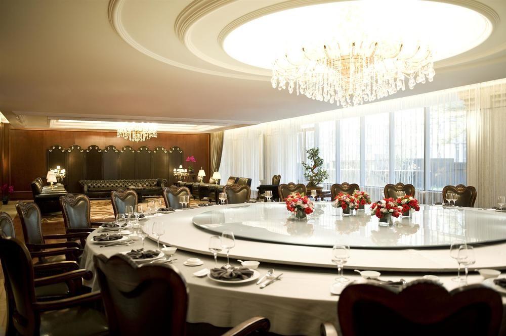 Four Points By Sheraton Beijing, Haidian Exterior photo