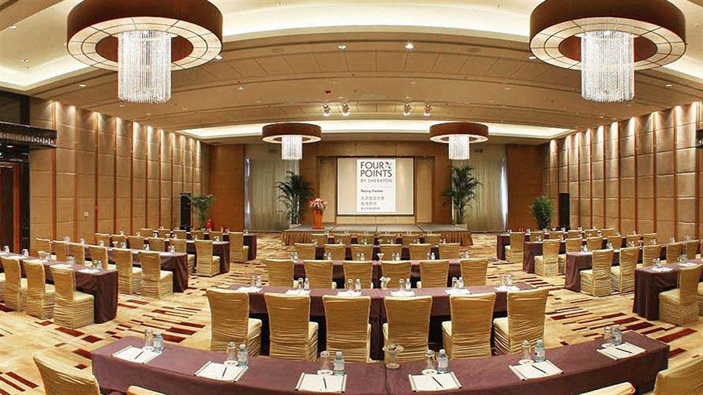 Four Points By Sheraton Beijing, Haidian Exterior photo