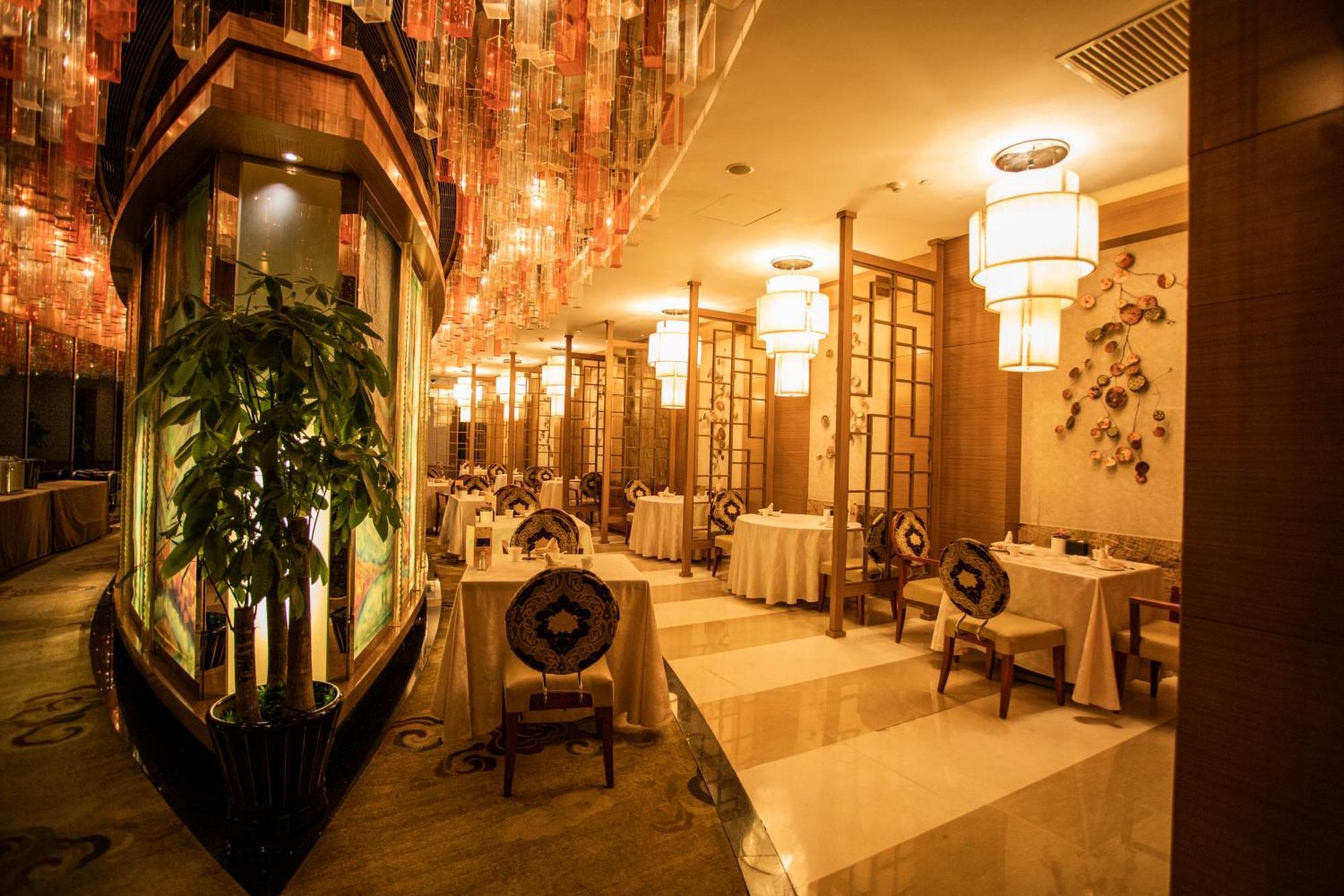 Four Points By Sheraton Beijing, Haidian Exterior photo
