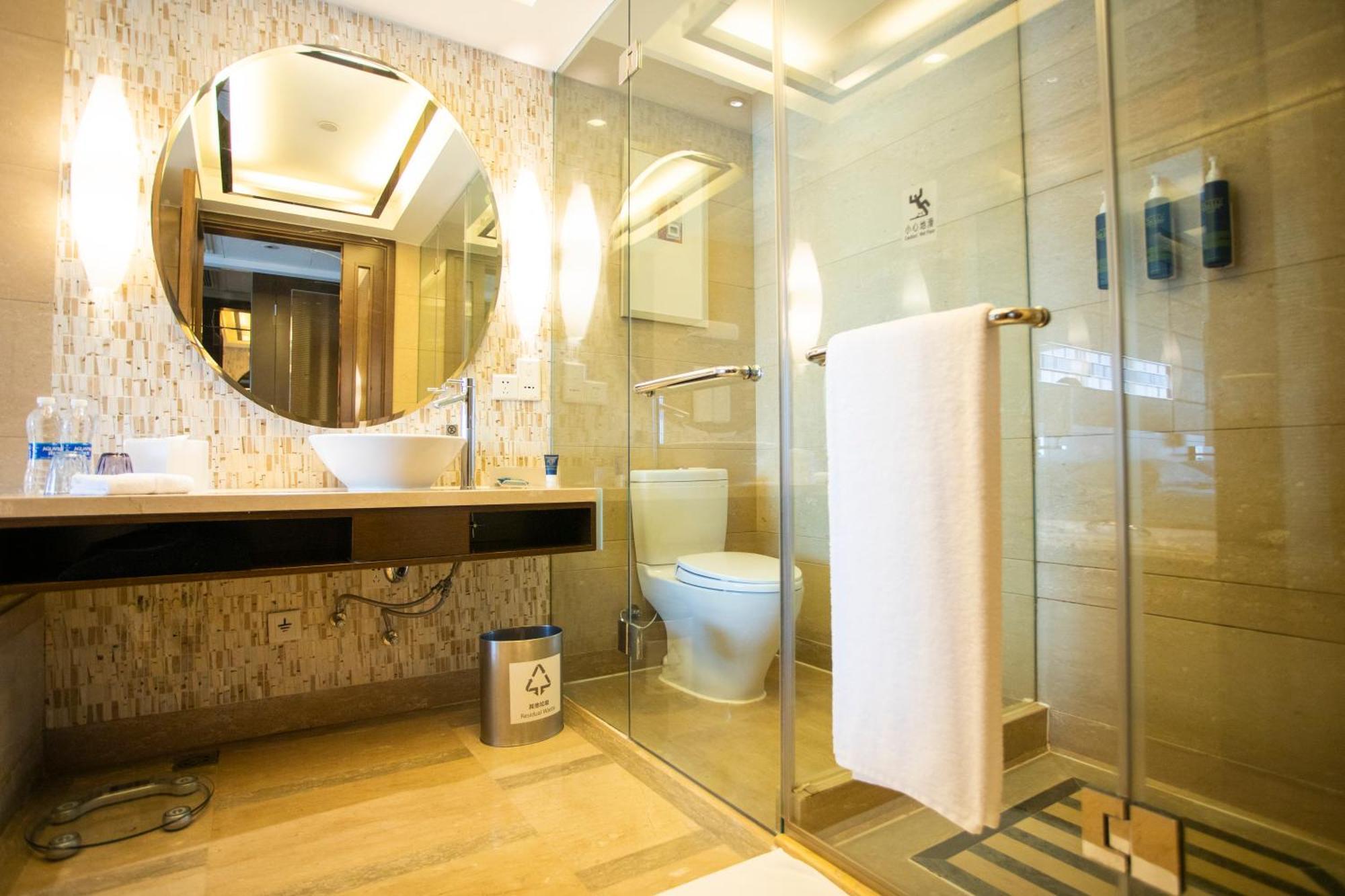 Four Points By Sheraton Beijing, Haidian Exterior photo
